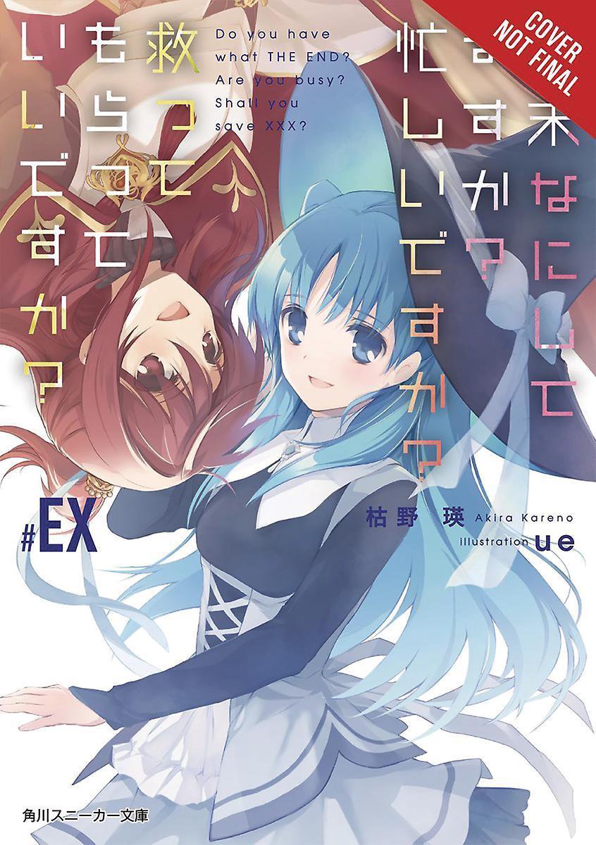 WorldEnd: What Do You Do at the End of the World? Are You Busy? Will You Save Us? EX - Ue
