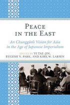 AsiaWorld- Peace in the East