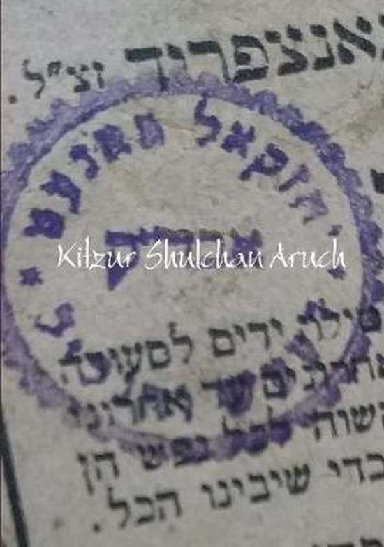Kitzur Shulchan Aruch