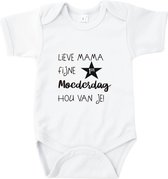 Rompertjes baby met tekst - Lieve mama, fijne 1ste moederdag - Romper wit - Maat 62/68