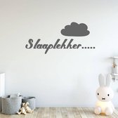 Muursticker Slaaplekker Met Wolk - Donkergrijs - 120 x 56 cm - baby en kinderkamer nederlandse teksten