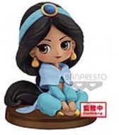 Disney Characters Q Posket Petit Jasmine Figure 4cm