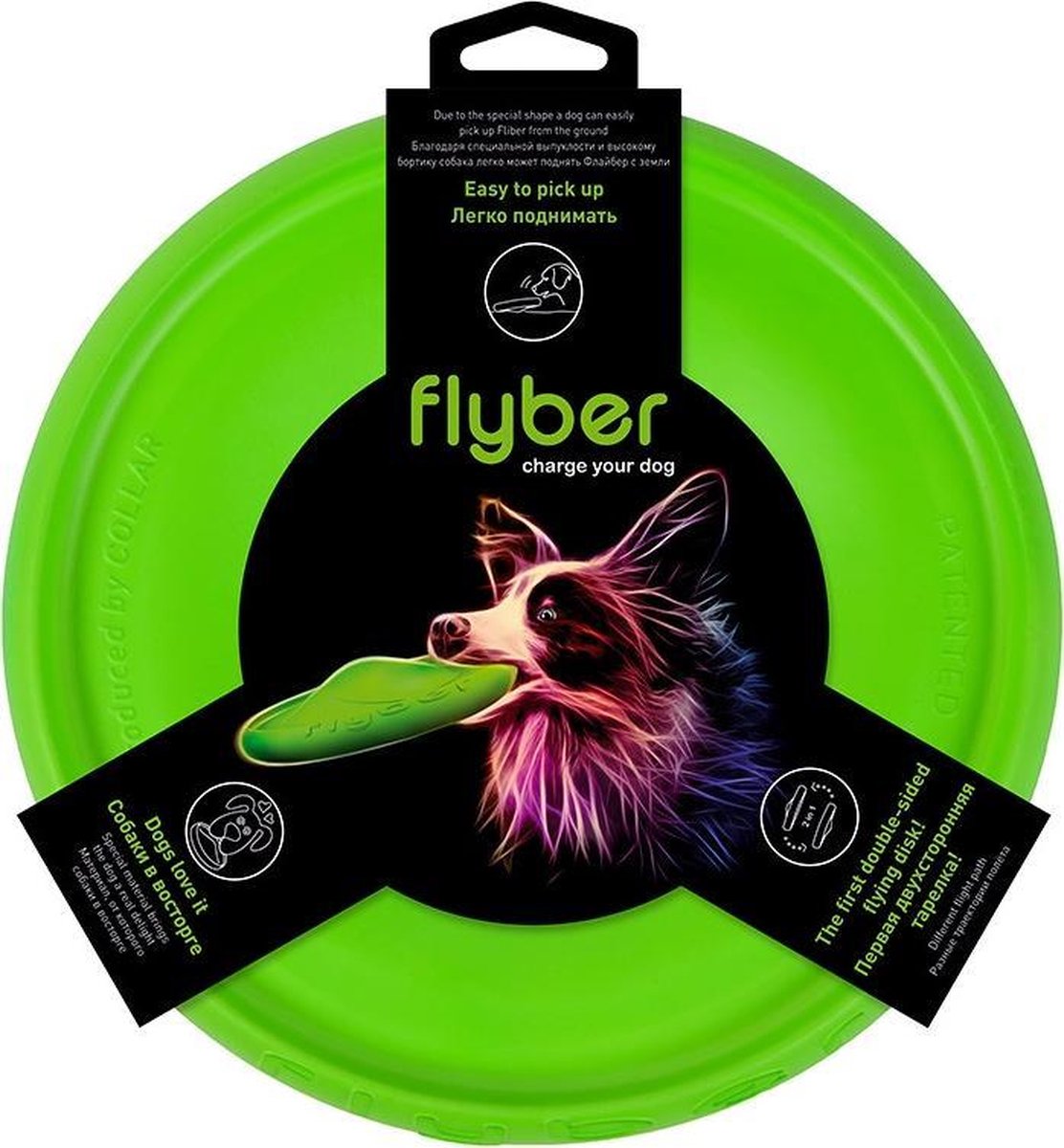 Flyber - Honden Frisbee - De beste hondenfrisbee!