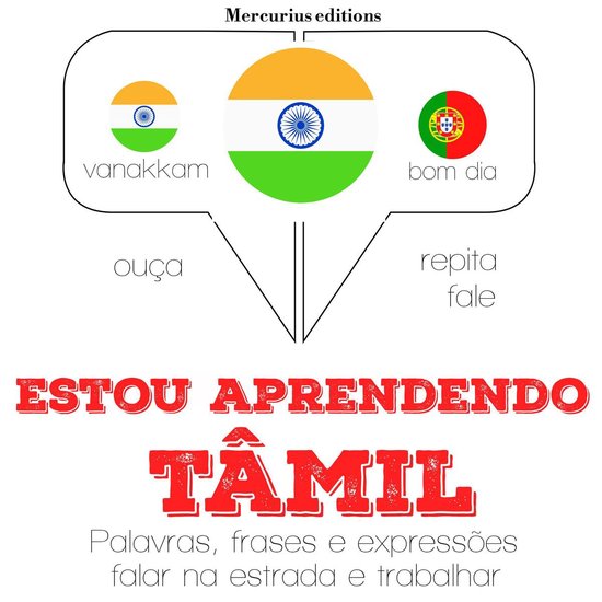 Estou aprendendo tâmil - cover