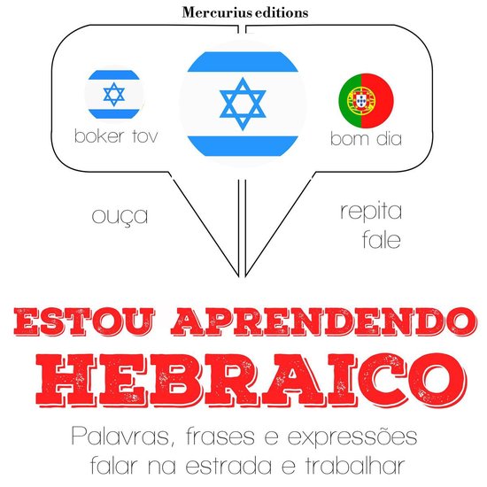 Estou aprendendo hebraico - cover