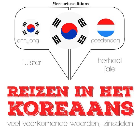Reizen in het Koreaans - cover
