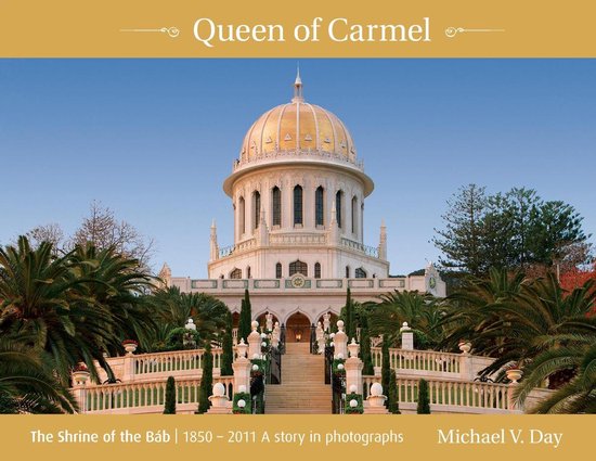 Queen of Carmel - cover