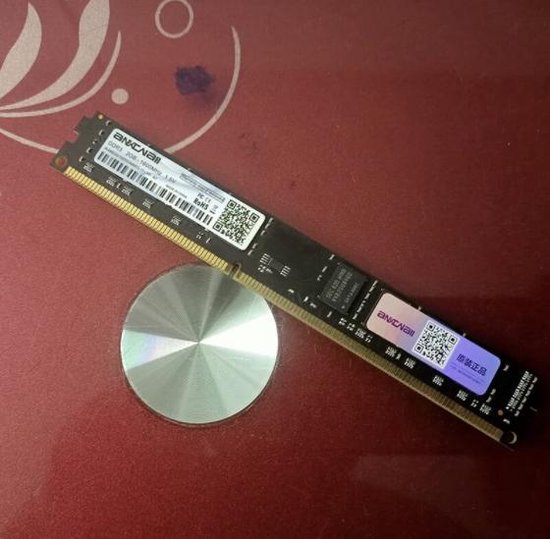 Mémoire Ram DDR3 - 4 Go 1333 Mhz pour Intel - 240 broches 1,5 V RAM de  bureau - Module... | bol.com