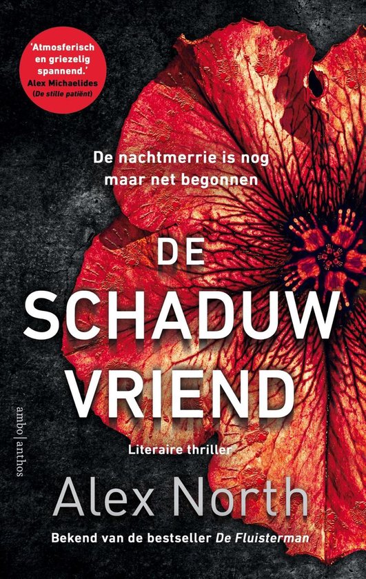 De schaduwvriend - cover