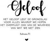 Kaart - Vierkant - 15x15cm - Met envelop - Geloof - Christelijke kaart - Majestic Ally - 12 stuks