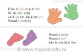 Kinderkaart - A6 - 10x15cm - Met envelop - Dit is mijn hand en dat mijn voet - Christelijke kaart - Majestic Ally - 12 stuks