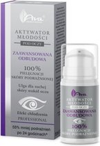 AVA Cosmetics YOUTH ACTIVATOR UNDER EYES Advanced Repair Serum 15ml.