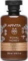 Apivita Royal Honey Shower Gel