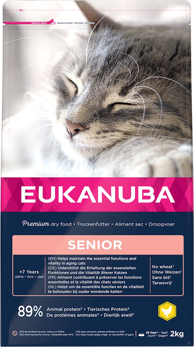 Eukanuba cat sr top condition 7+ 2kg
