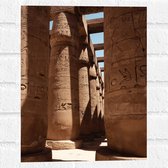 WallClassics - Muursticker - Hypostyle Zaal in Karnak - Egypte - 30x40 cm Foto op Muursticker