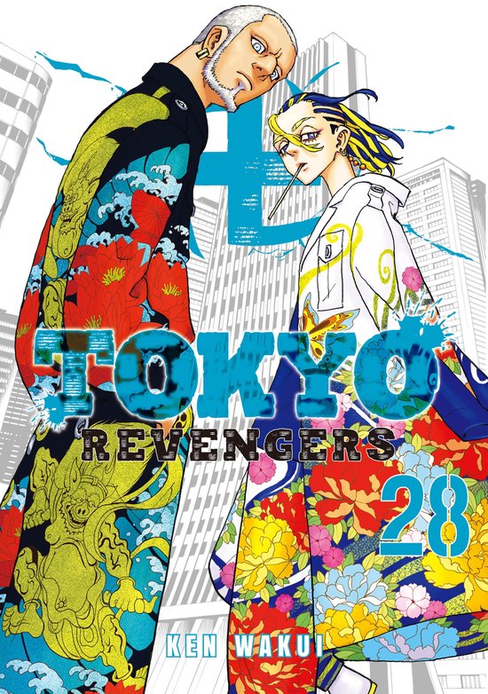 Tokyo Revengers 31 Manga eBook by Ken Wakui - EPUB Book