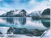 Bol.com Muismat - Mousepad - Water - Bergen - Natuur - 23x19 cm - Muismatten aanbieding