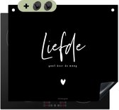 KitchenYeah® Protection plaque induction 60x52 cm - Citation de Black - L'amour passe par l'estomac - Protege plaque de cuisson - Couvre plaque induction - Protecteur d'induction - Cuisine