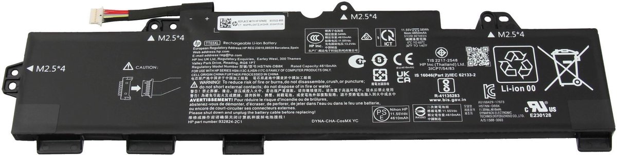HP TT03XL Batterij - 56Wh