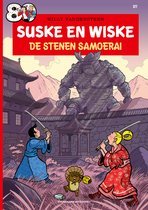 Suske en Wiske 377 - De stenen samoerai