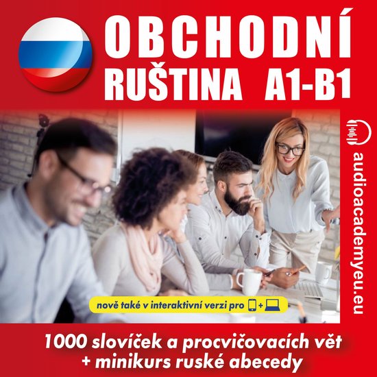 Obchodní ruština A1-B1 - cover