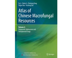 Biomedical and Life Sciences (R0) - Atlas of Chinese Macrofungal Resources