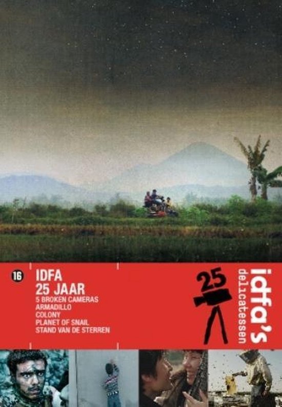 IDFA 25 Jaar Box