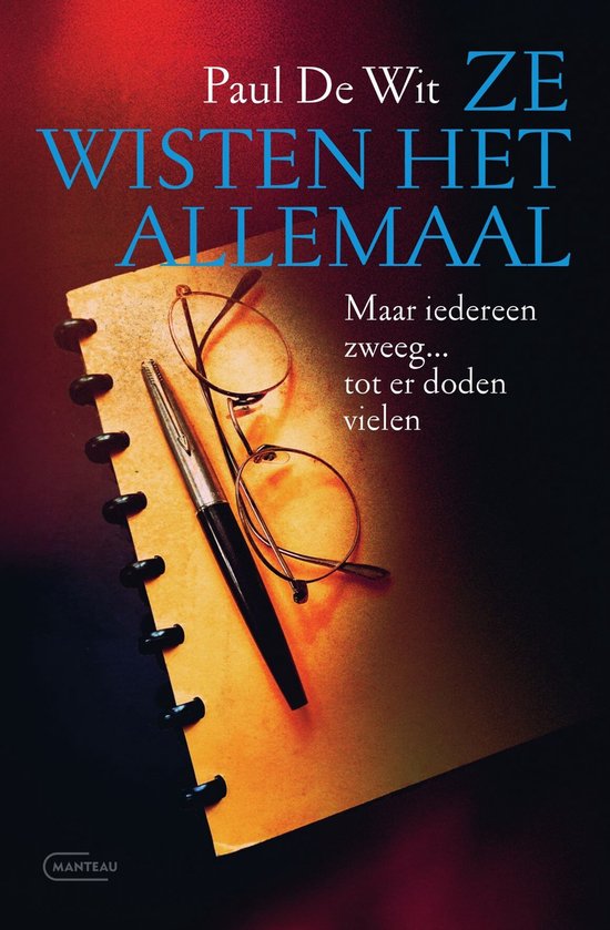 Ze wisten het allemaal - cover