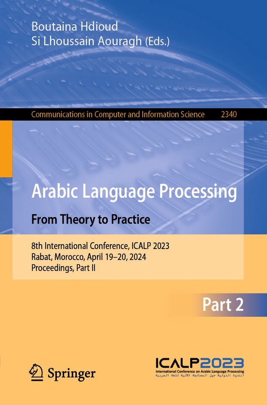 Springer Nature Proceedings Computer Science 2 - Arabic Lang ... - cover