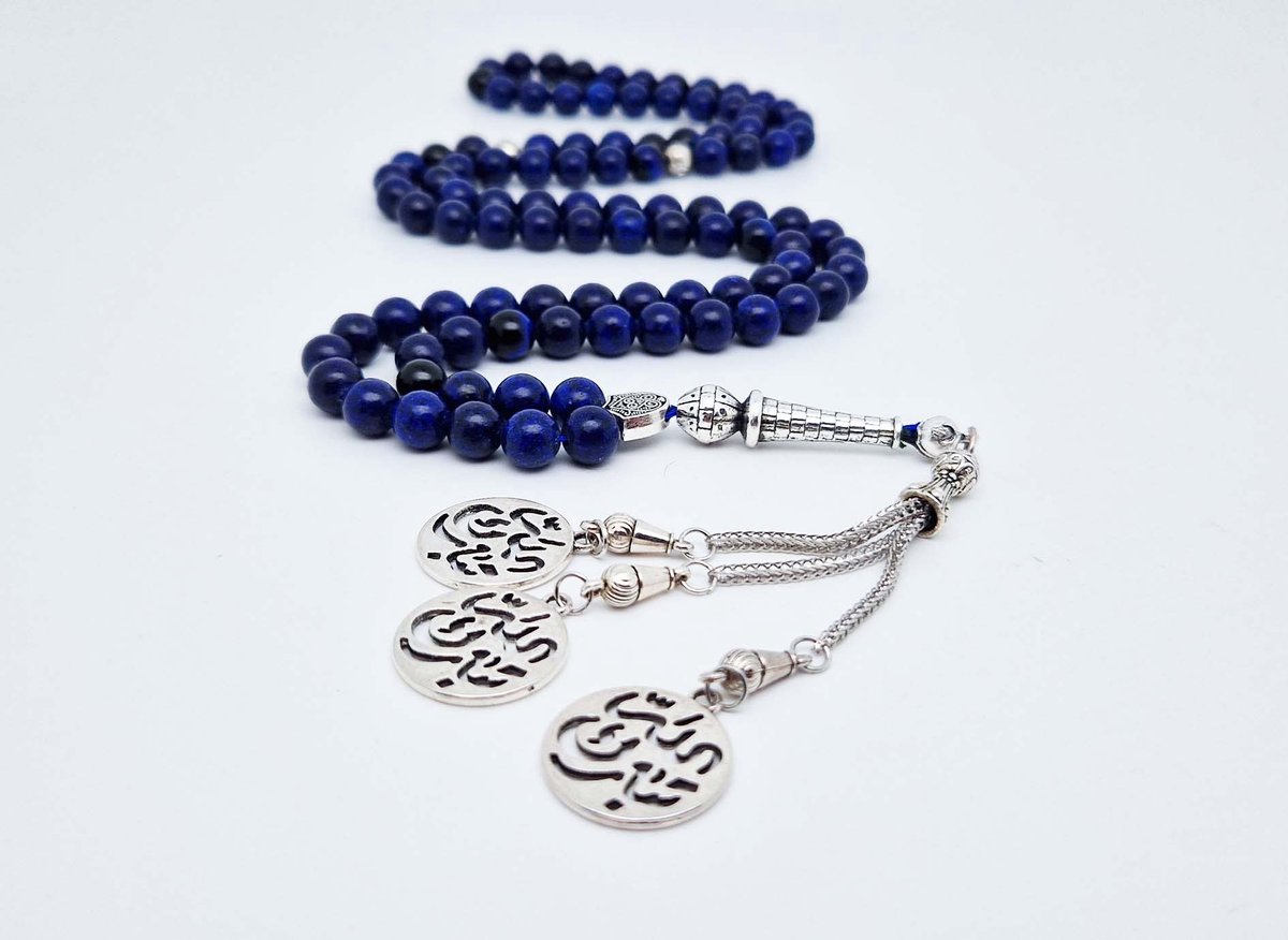 Handgemaakte tesbih "Tasbih" natuursteen " Azuur" - Aantal kralen 99 - Diameter kralen 8MM - met metaal tassel "Tabarak Allah" - Een mooi cadeau-idee