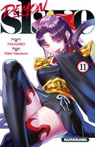 Demon Slave - Demon Slave - T11