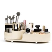 Organess - Make up organizer - Opbergdoos - Skincare organizer - Make up koffer - 360 Graden draaibaar - Melk wit