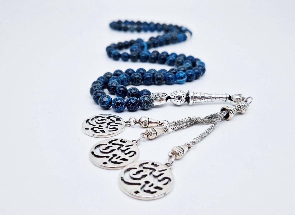 Handgemaakte tesbih "Tasbih" natuursteen " Blauwe harmonie" - Aantal kralen 99 - Diameter kralen 8MM - met metaal tassel "Arabesk" - Een mooi cadeau-idee