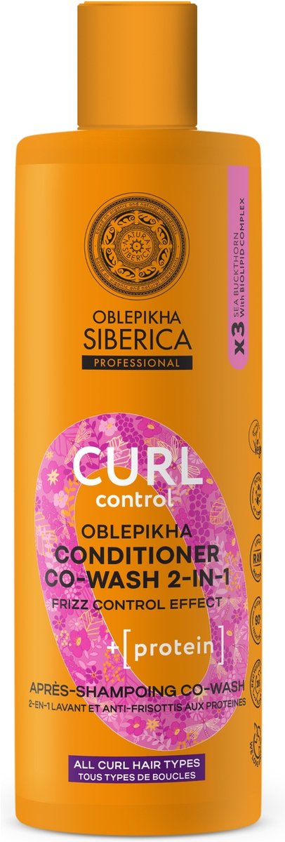 Curl control protein co-wash-conditioner 400 ml | Natura Siberica