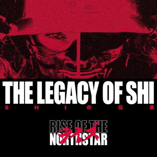The Legacy Of Shi (Limited Edition)