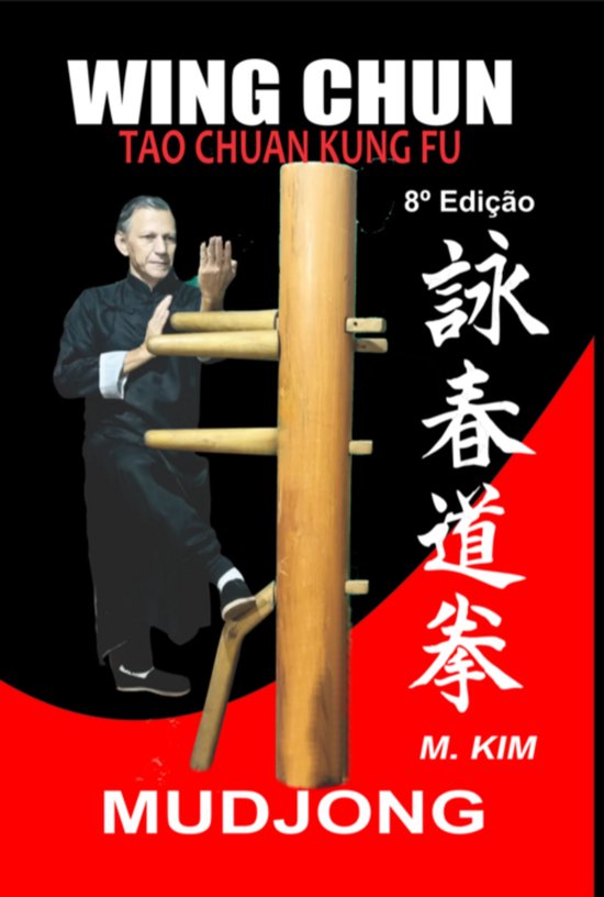 Wing Chun Kung Fu Mudjong - cover