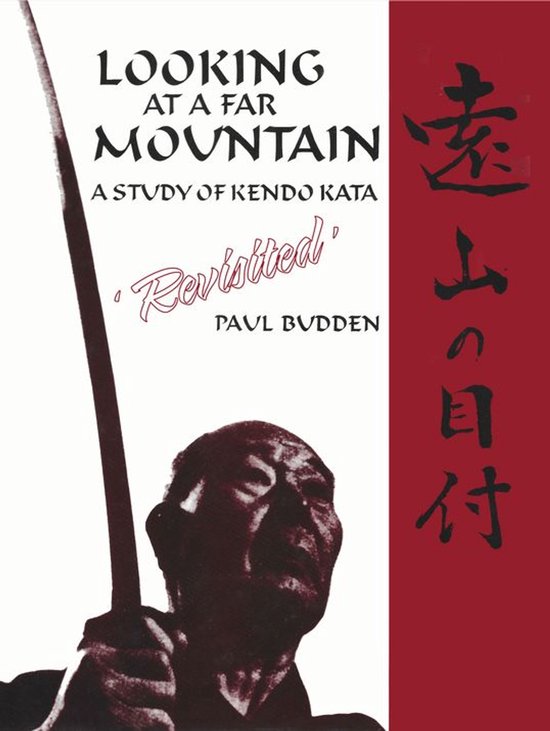 Looking at a Far Mountain - Revisited - cover