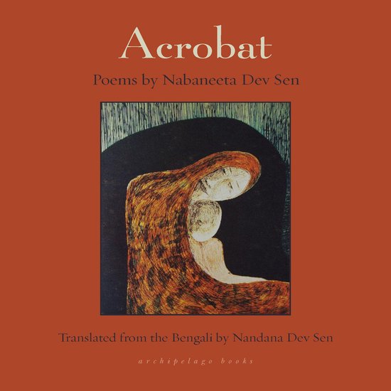 Acrobat - cover