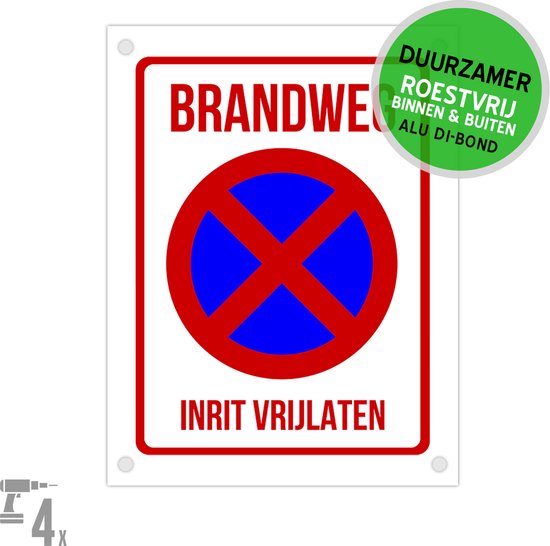 Pictogramme/panneau Dibond + perçages | « Route de feu - Laisser l'entrée libre » | 27x36cm | Inoxydable | Durable | Matériau solide | Pompiers | Calamité | 1 pièce