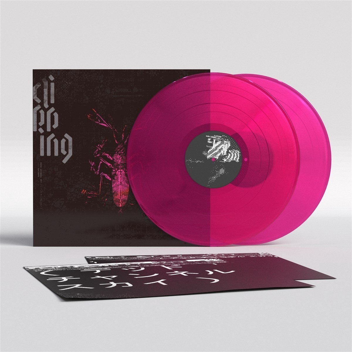Clipping - Dead Channel Sky (2 LP) (Coloured Vinyl)