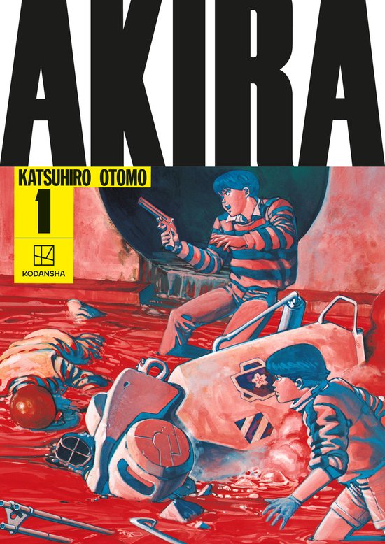 AKIRA (Hardcover Collection)- AKIRA Hardcover Collection 1