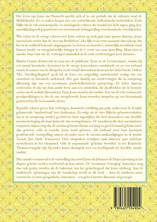 Achterkant boek met ISBN en tekst over Jezus, Martin Cramer en het Tweeling-Beginsel