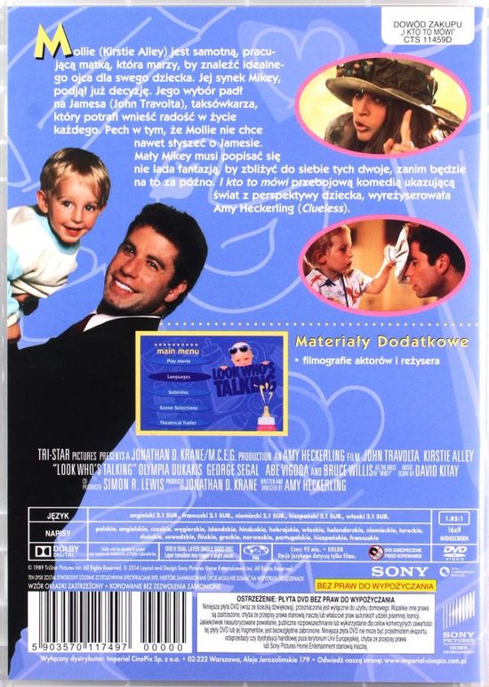 Allô maman, ici bébé! [DVD]