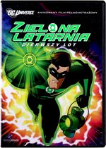 Green Lantern: First Flight [DVD]