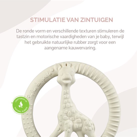 Sophie de giraf So'Pure Bijtring - Baby speelgoed - Kraamcadeau ...