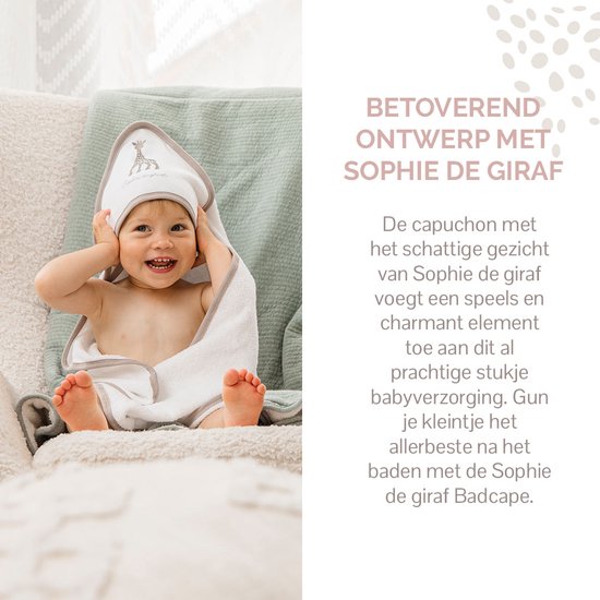 Sophie de giraf Badcape Baby - Badponcho - Kraamcadeau - Babyshower cadeau - Katoen/Polyester - 75 x 75 cm - Vanaf 0 maanden van Sophie de Giraf. — afbeelding 3