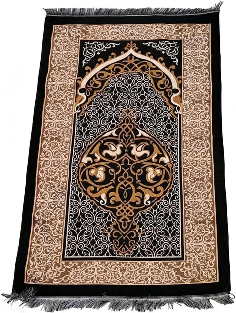 Gebedsmat Set - Islamitisch Geschenk - Dagelijks Gebruik - Met Draagtas - 70 x 120 cm - Zwart