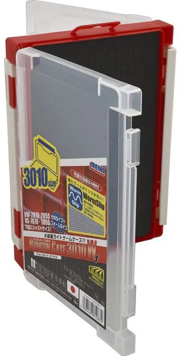 Meiho Run Gun Case 3010w Visgereibox Wit 20.5 x 14.5 x 4.0 cm