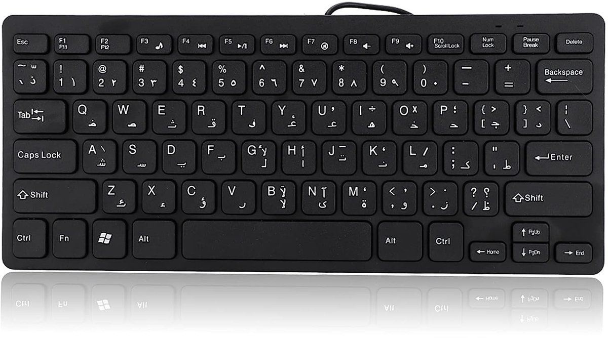 Dailygoody - Arabisch toetsenbord - Draagbaar toetsenbord - USB-interface - Zwart - Stil toetsenbord - Geschikt voor kantoor en gaming