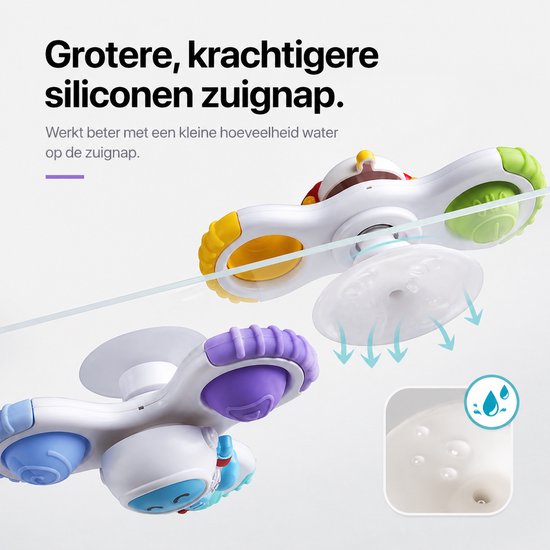 BOTC Badspeelgoed - Zwembad Speelgoed - Badspeelgoed voor Baby's - 1 set van 3 stuks - Sterke Zuignap - Badkamer van BOTC — afbeelding 2